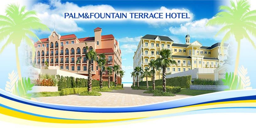Palm & Fountain Terrace Hotel